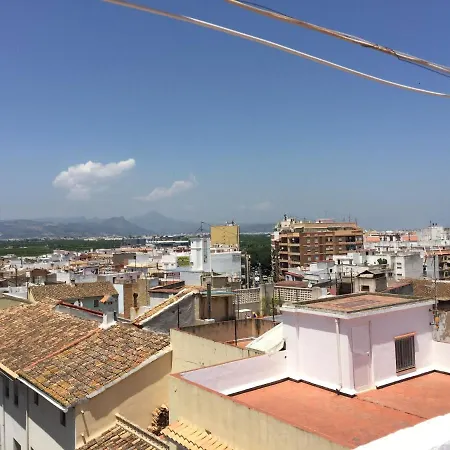 Πανσιόν Old Town Guest Oliva